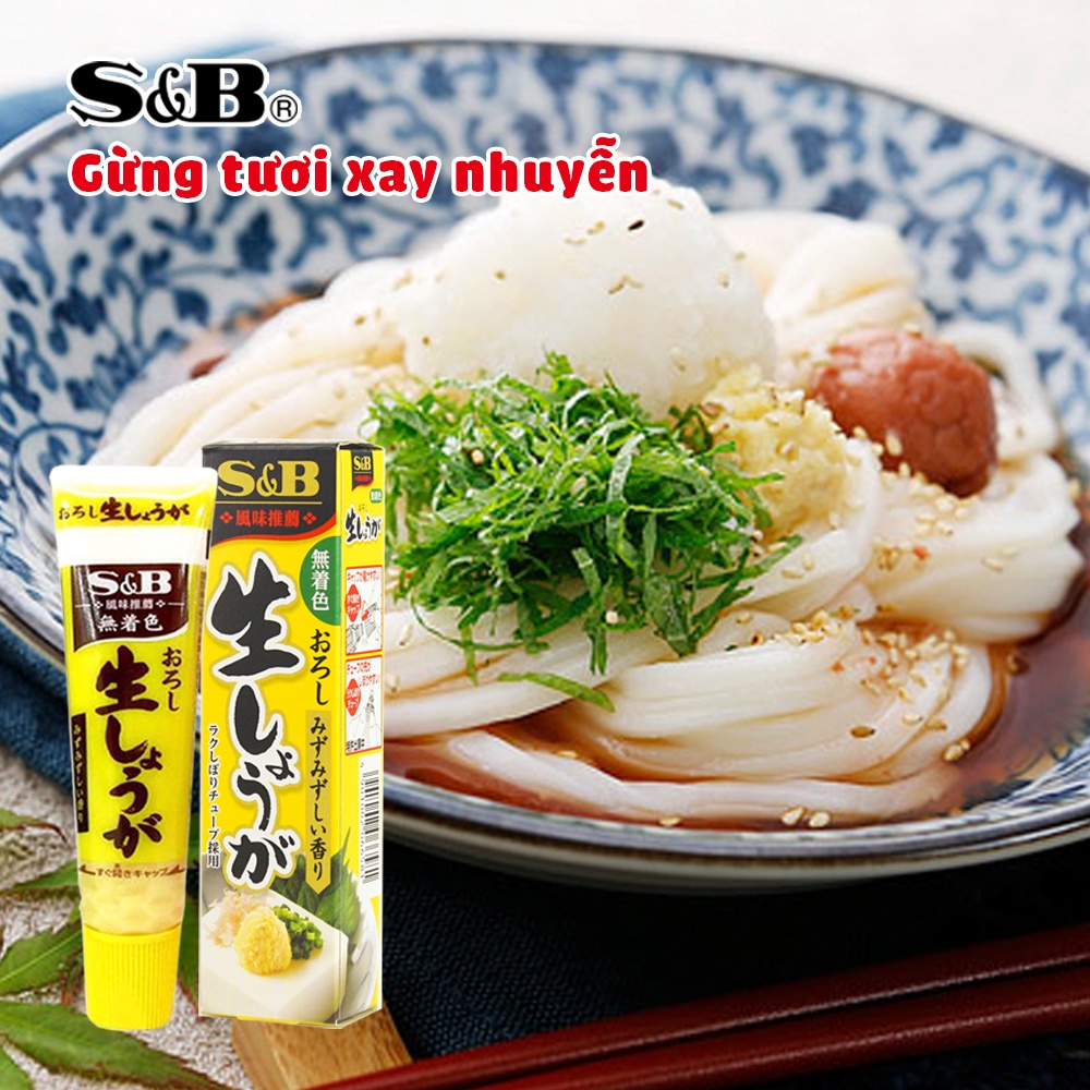 Gừng Tươi Mài Nhuyễn S&amp;B 40g Nội Địa Nhật