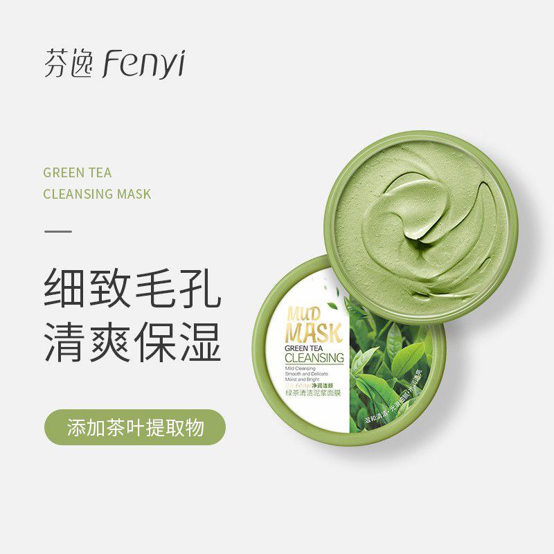 Mặt nạ đất sét tinh chất trà xanh Fenyi giúp giảm mụn, làm sạch lỗ chân lông 100g