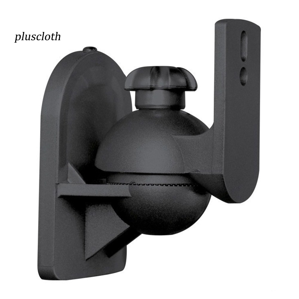 ★★★1 Cặp Giá Đỡ Loa Gắn Tường Xoay Được