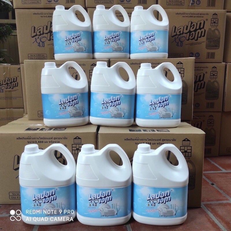 ( RẺ VÔ ĐỊCH ) nước rửa bát hương hoa mới 3600 ml