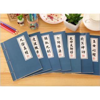 Vở luyện viết tiếng trung, sổ tay kiếm hiệp