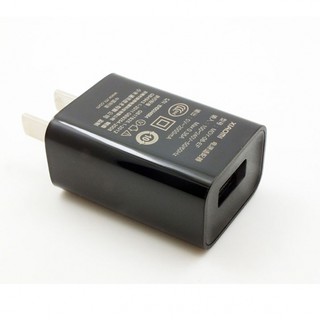 Củ Sạc Xiaomi 10W 5V-2A ZIN Bảo hành đổi mới