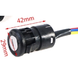 Ổ KHÓA ĐIỆN XE ĐẠP ĐIỆN