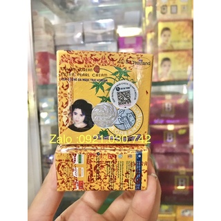 Lẻ 1 hủ kem sâm vàng 2 tem