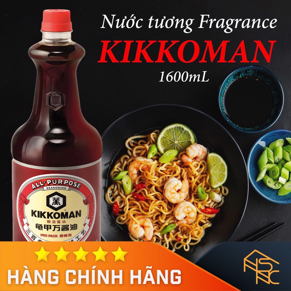 Nước Tương KIKKOMAN PROPACK 1.6L