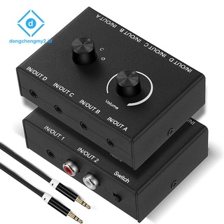 Bộ chuyển đổi âm thanh 3.5mm ra 4 trong 1 aux audio selector 3.5mm cho pc / laptop