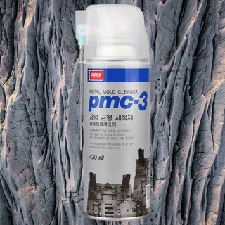 Hóa chất tẩy rửa khuôn đúc nabakem pmc-3