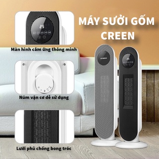 Máy Sưởi Gốm Cao Cấp CREEN- An TOàn Cho Trẻ Nhỏ - Tự Ngắt Điện Khi Nghiêng Đổ