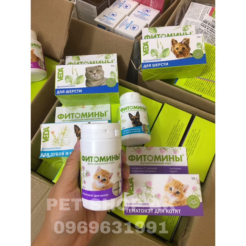 Vitamin tăng đề kháng dành cho mèo con VEDA FITOMIN (100 VIÊN) - Hàng nhập NGA