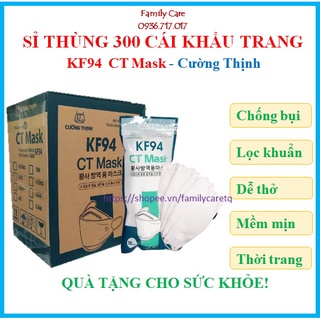 1 thùng 300 chiếc khẩu trang kf94 cường thịnh ct mask - cam kết chính hãng