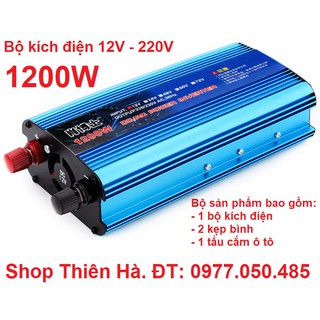 Bộ kích điện 12V 220V