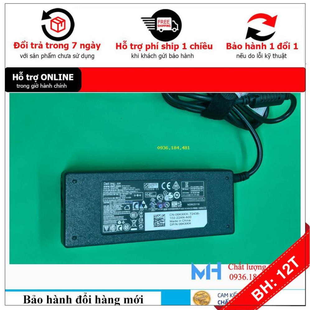 BH12TH Sạc laptop Dell Inspiron 14R-7420, Sạc Dell Inspiron 14R-7420