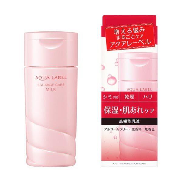 Sữa Dưỡng Shiseido Aqualabel Emulsion 130ml