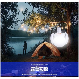 Bóng Đèn Led Tích Điện 5 Cánh.Đèn Năng Lượng Mặt Trời Có Thể Đóng Mở