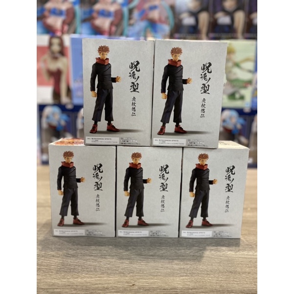 Mô Hình Yuji Itadori - Jujutsu Kaisen Figure Gameprize