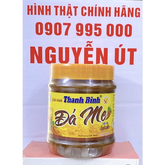 Đá me thanh bình hủ 900g