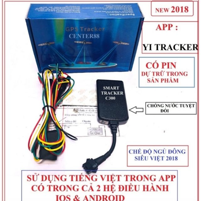 KHÓA CHỐNG TRỘM ĐỊNH VỊ GPS CAO CẤP XE MÁY ÔTÔ MẪU MỚI