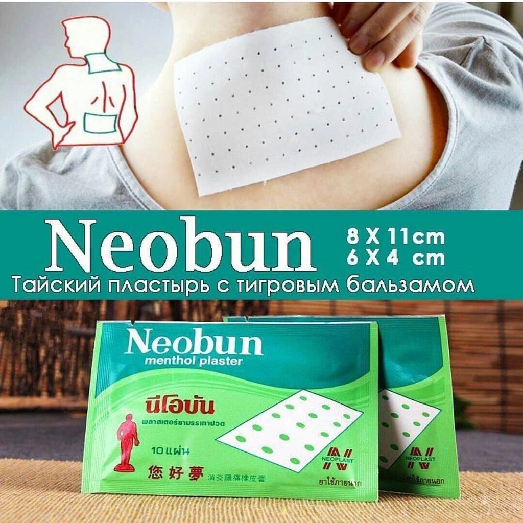 Neobun -  Miếng cao dán giảm đau Thái