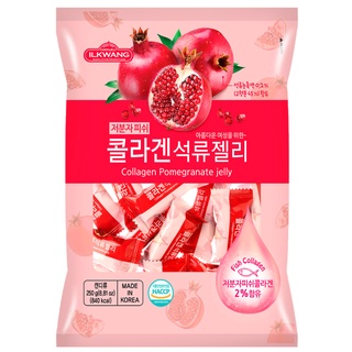 Kẹo dẻo collagen lựu Ilkwang Jelly 250g - Fish Collagen Gummy 2% - Nhập khẩu Hàn Quốc