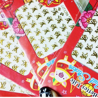 Sticker Dán Móng FOR BETTER LIFE (Nhỏ) - Trang trí Nail