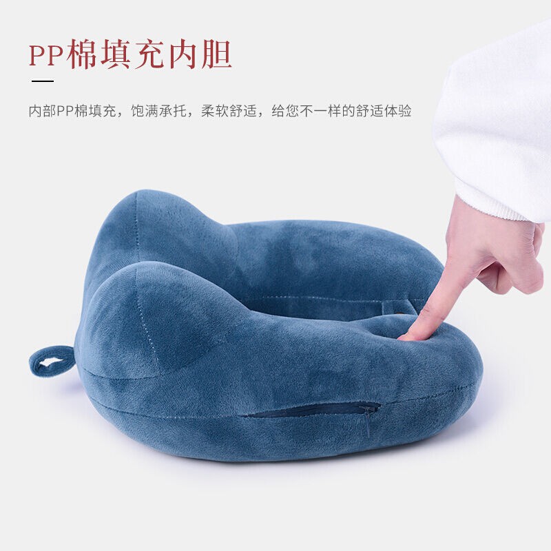 ♗✙Gối kê cổ chữ u, memory foam, đầu ô tô đi máy bay, ngủ trưa, nghỉ u <