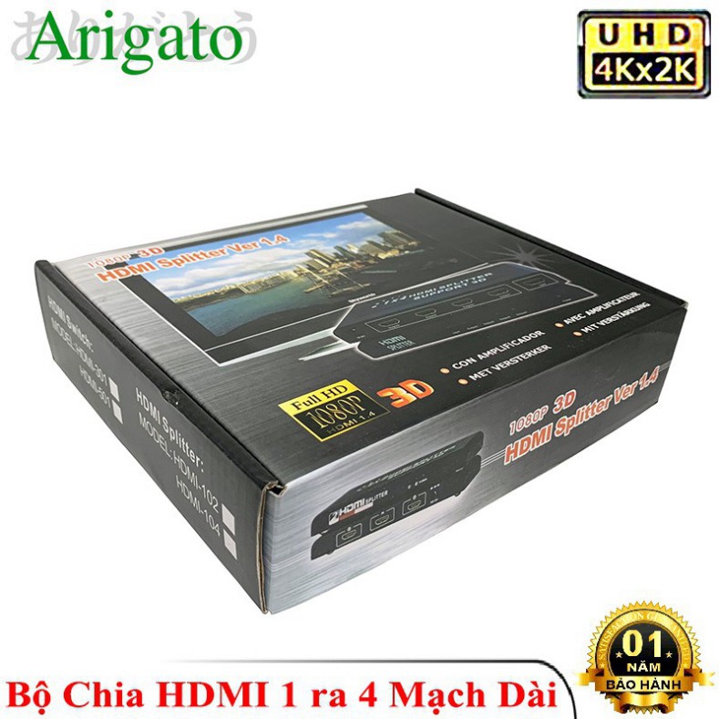 ✅ Bộ chia HDMI 1 ra 4 1080 2k 4K , HUB HDMI 1 ra 4 hỗ trợ 3D mạch dài ✅