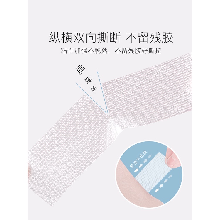 Miếng Dán Gót Giày Trong Suốt Siêu Mỏng Chống Mòn Tiện Dụng