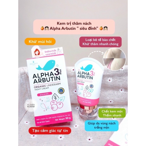 Kem Dưỡng Thâm Nách  Alpha Arbutin 3 Plus Organic Underarm Night Cream 50g - Chính Hãng