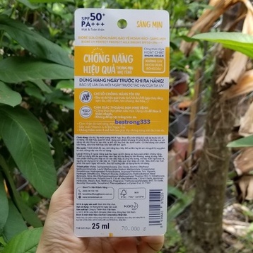 Bioré Sữa Chống Nắng Bảo Vệ Hoàn Hảo Sáng Mịn UV SPF50+/PA+++ 25ML