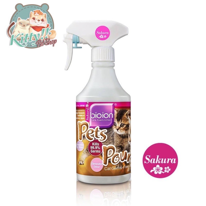 Bioion Pet Pounce 500ml - Xịt khử mùi thú cưng, khử trùng, diệt khuẩn chuồng trại, môi trường - Kitty Pet Shop