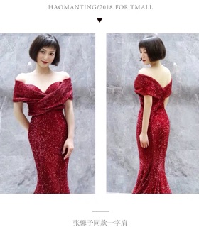 Đầm dành cho dự tiệc
