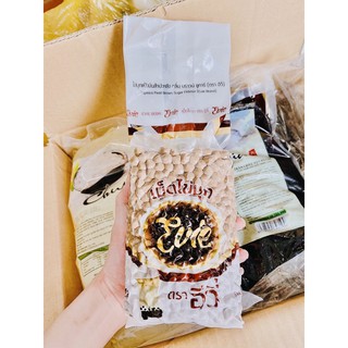 TRÂN CHÂU ĐEN CARAMEL EVIE BOBA THÁI LAN 1kg