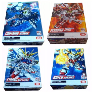 Gundam 302