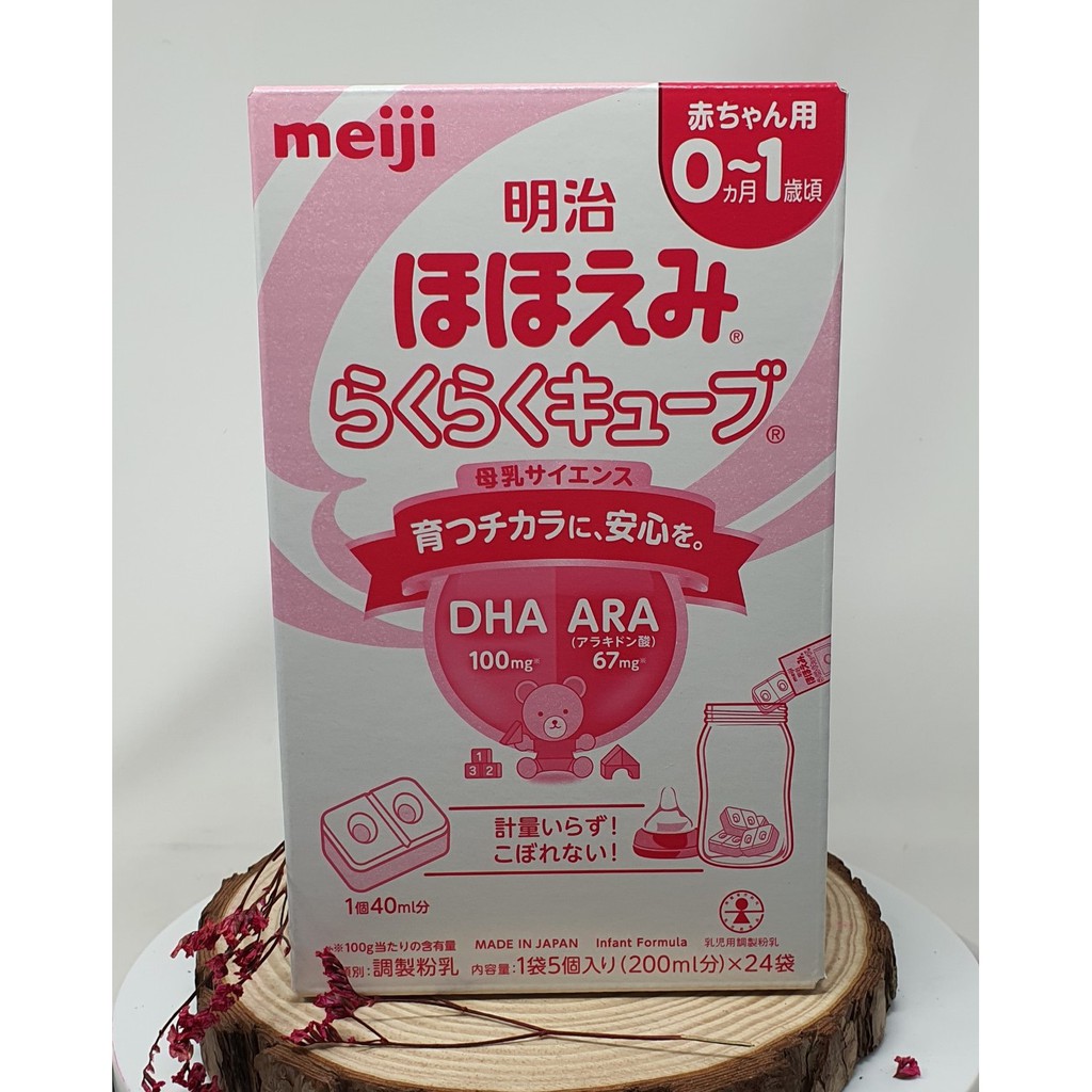 Sữa MEIJI Thanh Nội Địa Nhật Bản | MEIJI Thanh Số 0, Số 9 Hàng Nhật nội địa