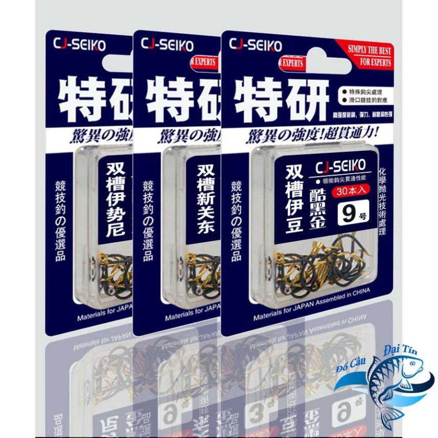 Lưỡi câu cá hàng chính hãng Lưỡi câu đài CJ SEIKO có nghạnh siêu khỏe