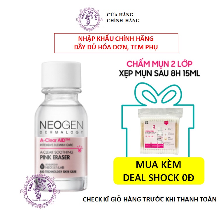 [Mã SKAMPUSH11 giảm 10% đơn 200k] Chấm mụn Neogen A-clear Soothing Pink Eraser