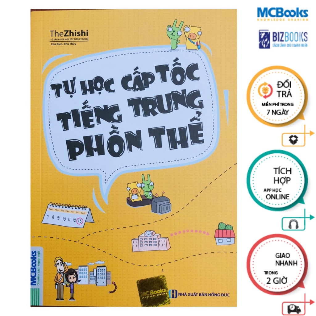 Sách - Tự học cấp tốc tiếng Trung phồn thể