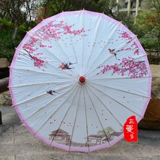 Ô cổ trang giấy dầu loại 2 
