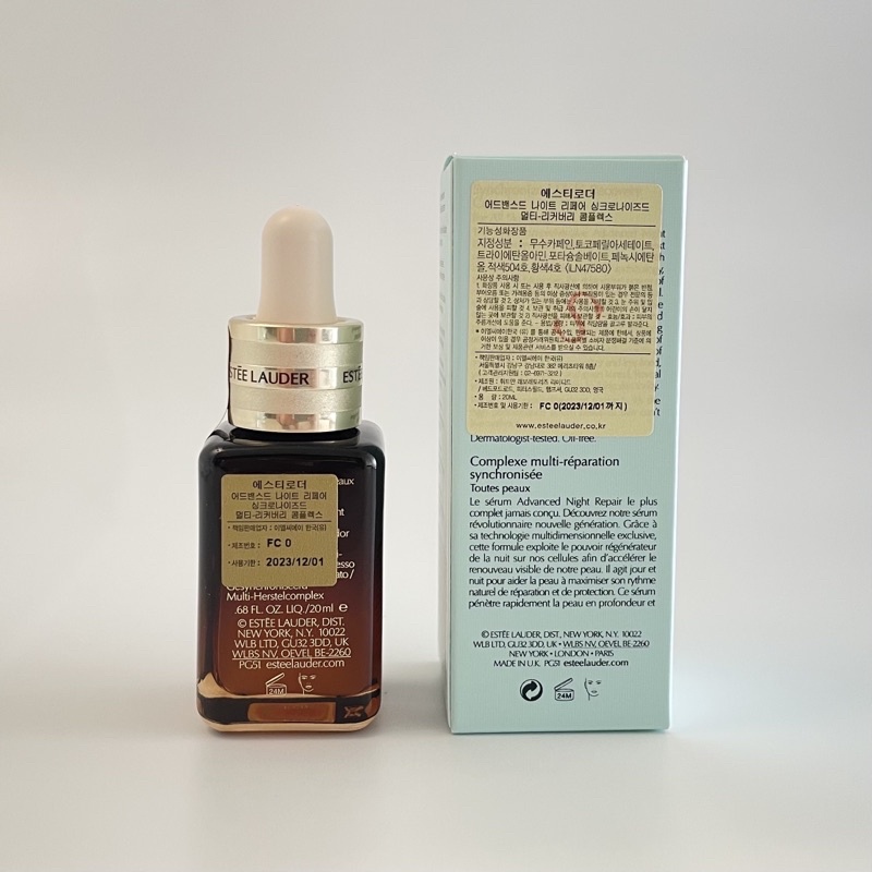 Serum estee lauder advanced night repair 50ml