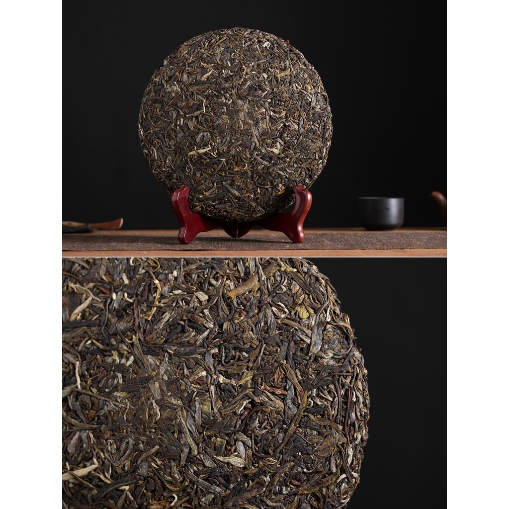 Bánh Trà Phổ Nhĩ Sống Mãnh Hải Vân Nam 357 gram (Trà Vụ Xuân Năm 2017)