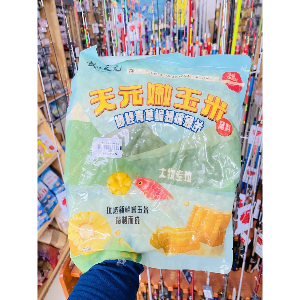 Combo mồi câu trắm trắng gồm 3 món đài câu thích - dahe vị đào - nước xanh - ngô thiên xuyên