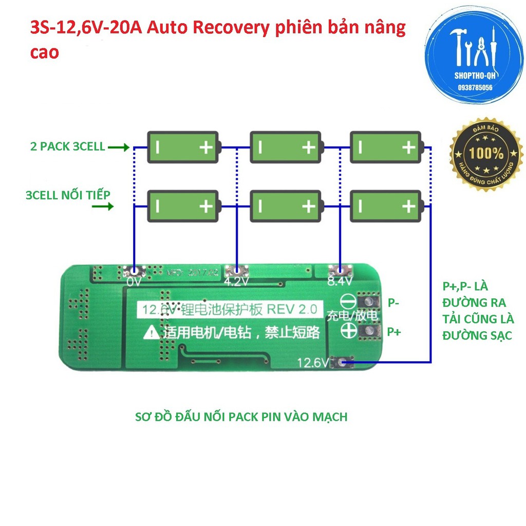 Mạch 3S-12.6V-20A (Auto Recovery phiên bản nâng cao),sạc cân bằng và bảo vệ pin lithium18650.