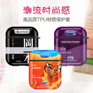 Vỏ silicone hình Durex cho hộp sạc tai nghe Airpods