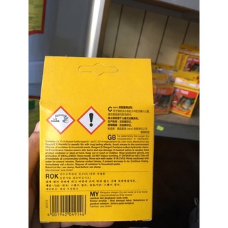 test O2 đo oxy trong ao tôm cá sera 1 bộ