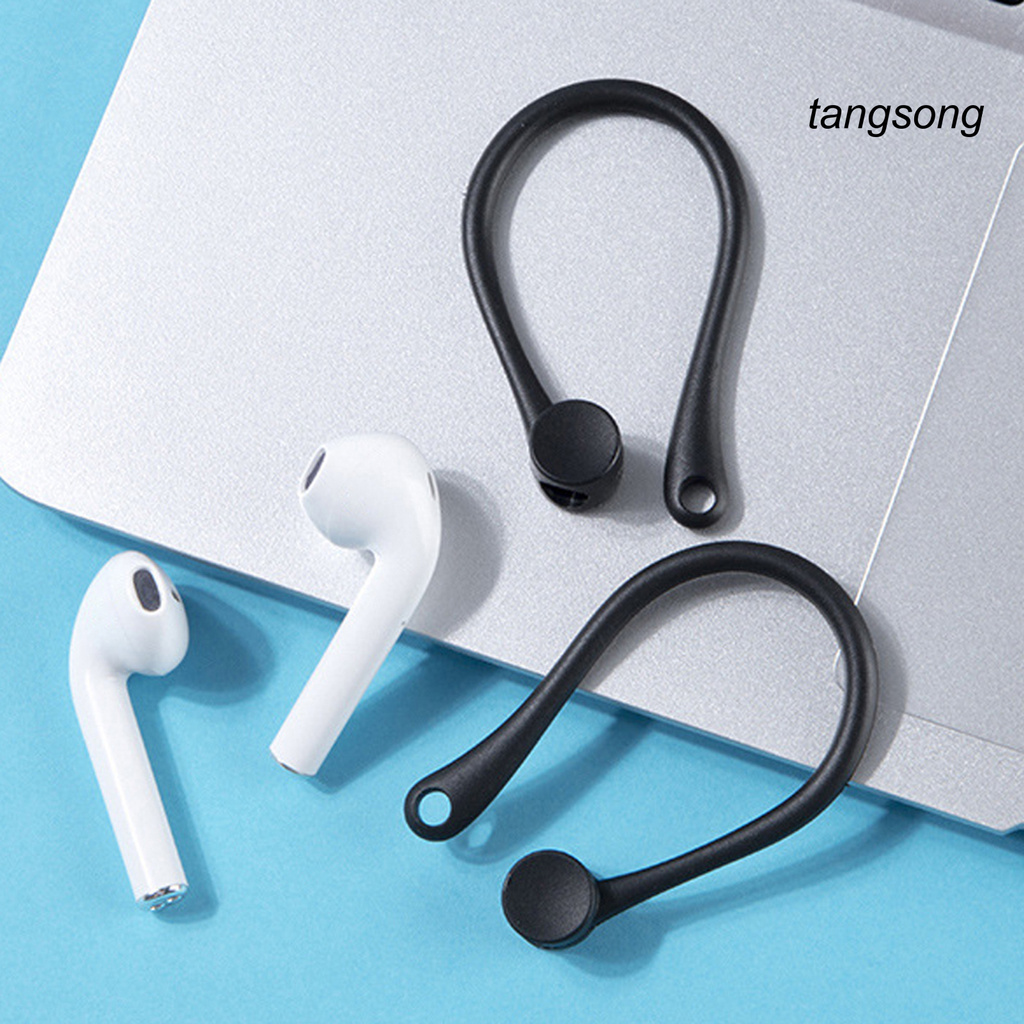 Set 2 Móc Vành Tai Nhiều Màu Cho Tai Nghe Air-Pods 1 / 2