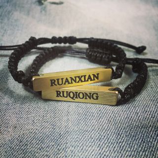 Vòng tay khắc tên kim loại