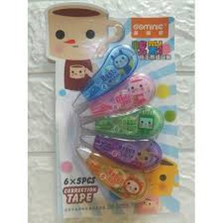 VPP522024 - Vỉ 5 chiếc bút Xoá Kéo giấy Cute nhiều hình