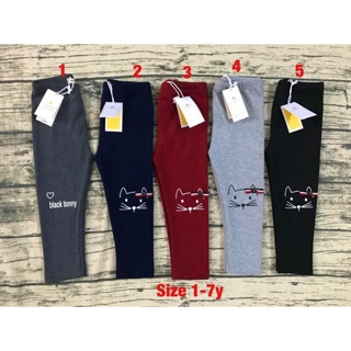 Legging orange - made in korea