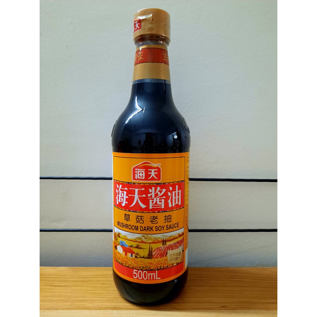 HẮC XÌ DẦU HƯƠNG NẤM [Xì dầu đen] 500ml - chấm, trộn, tẩm ướp, hầm màu cực đẹp