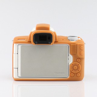 Vỏ bọc máy ảnh Canon EOS